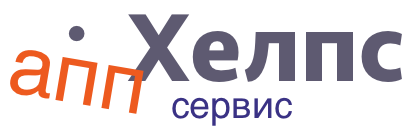 ИТ Сервис